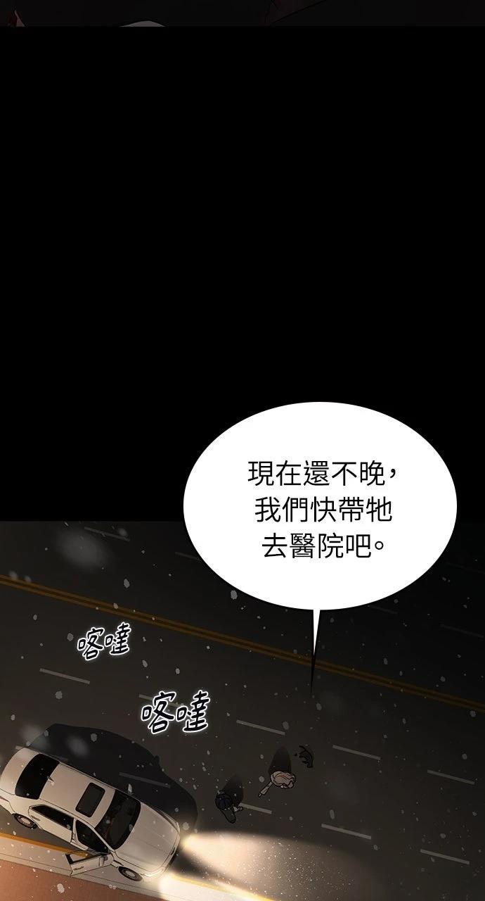 第235页