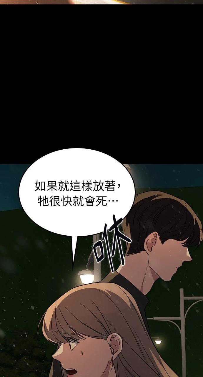 第236页