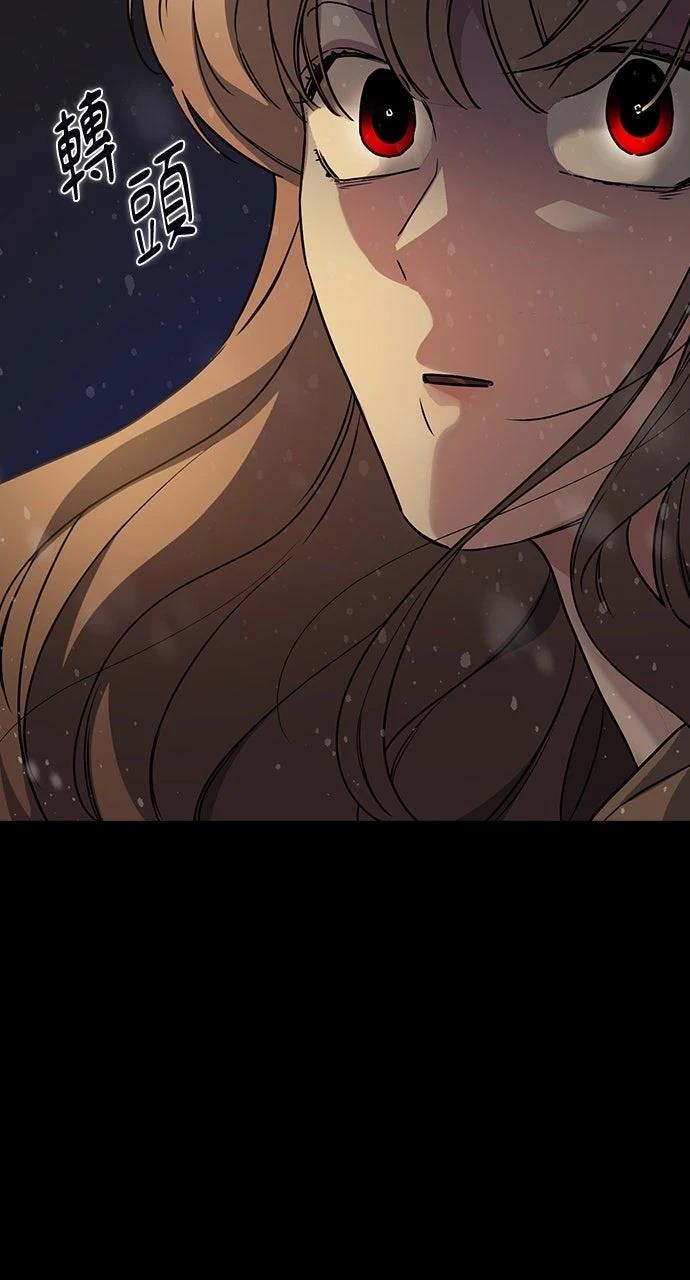 第238页