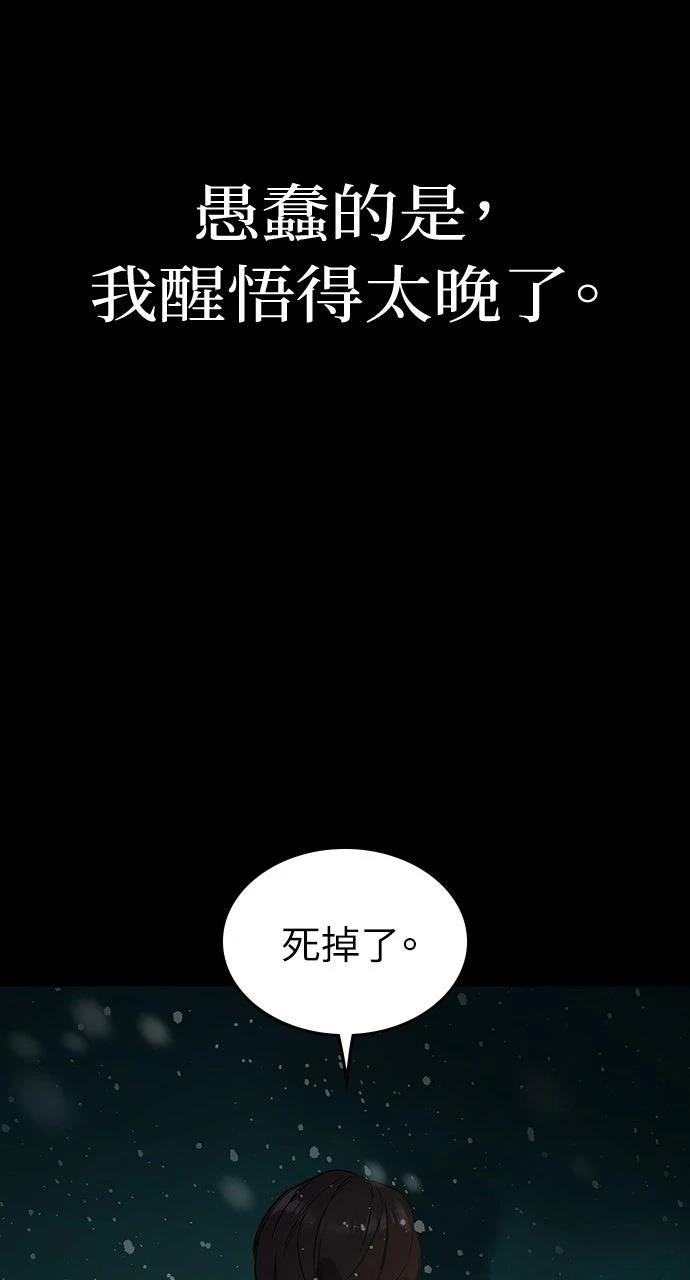 第242页