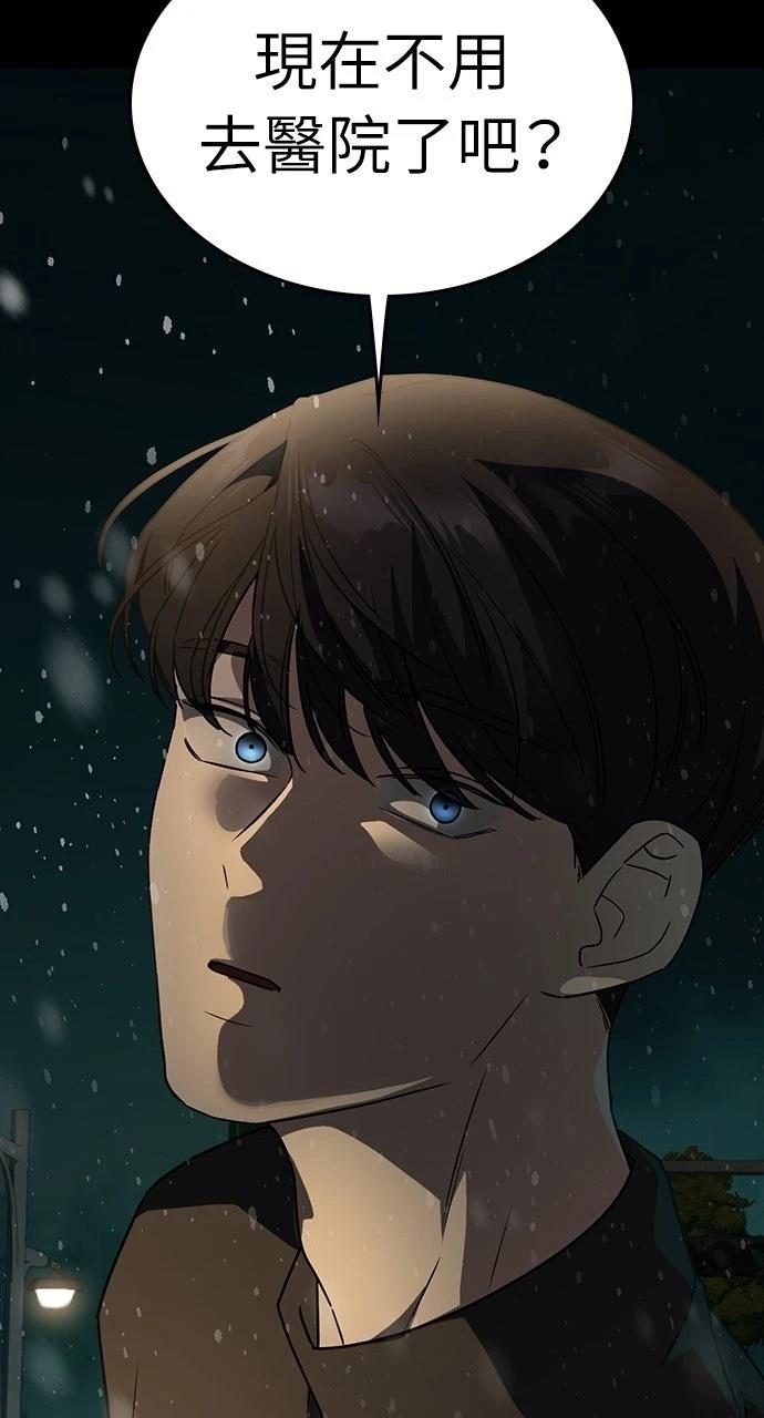 第244页