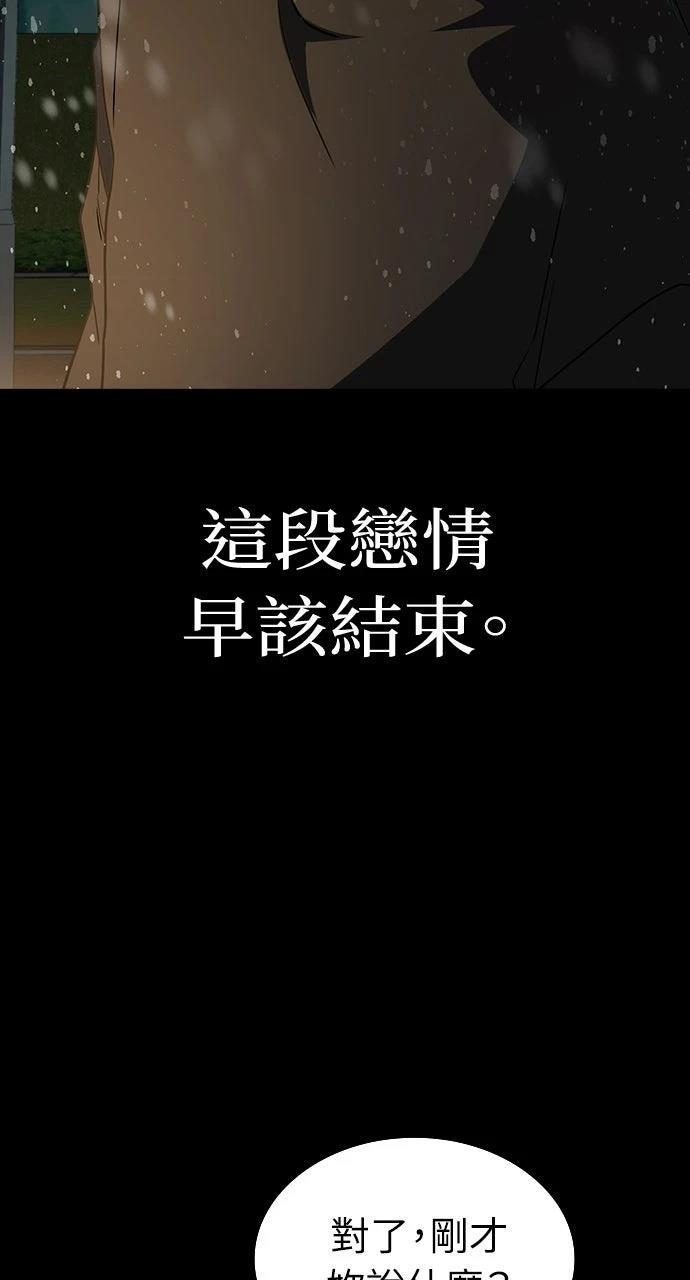第245页