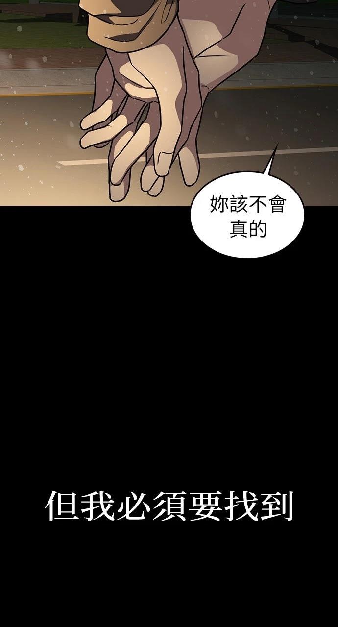 第249页