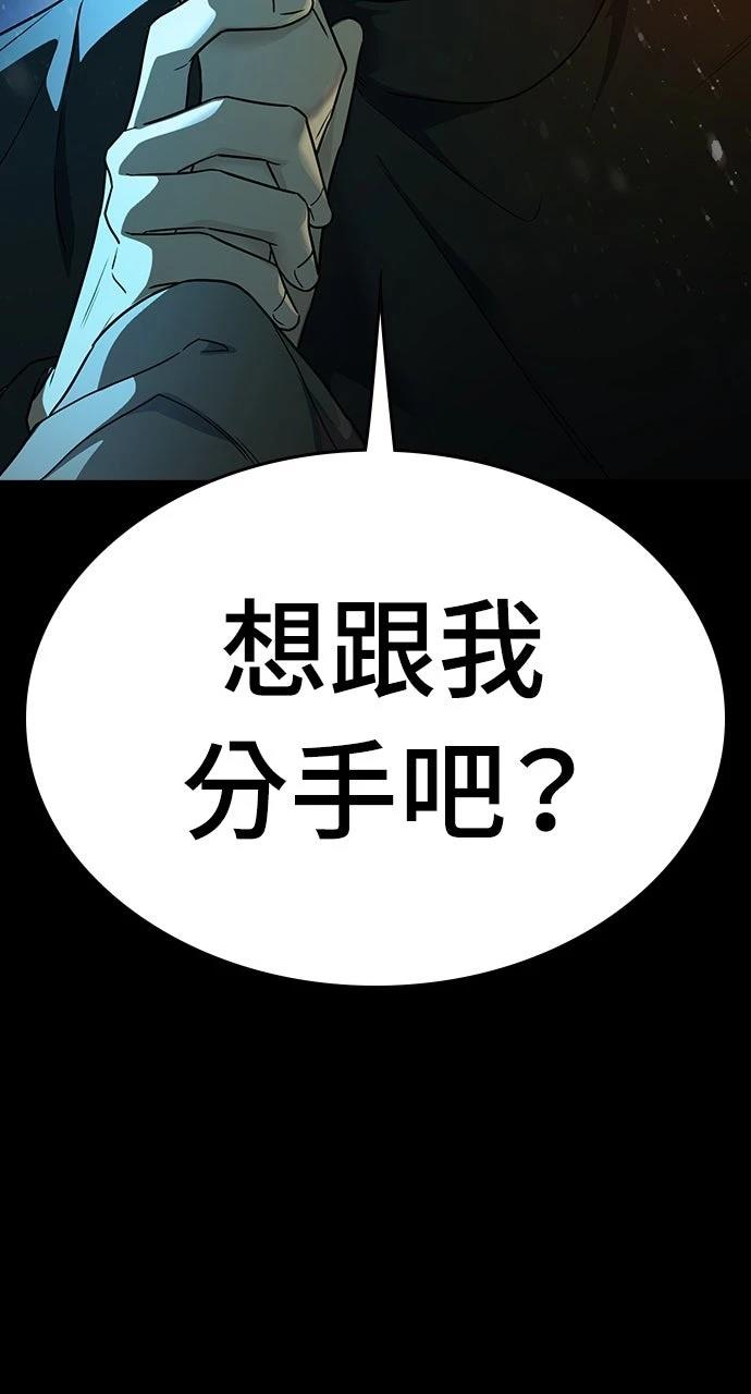 第251页