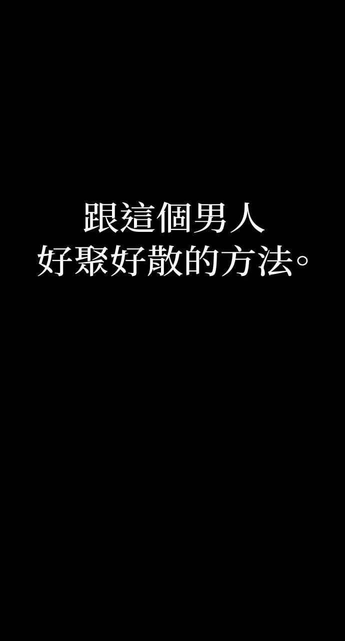 第252页