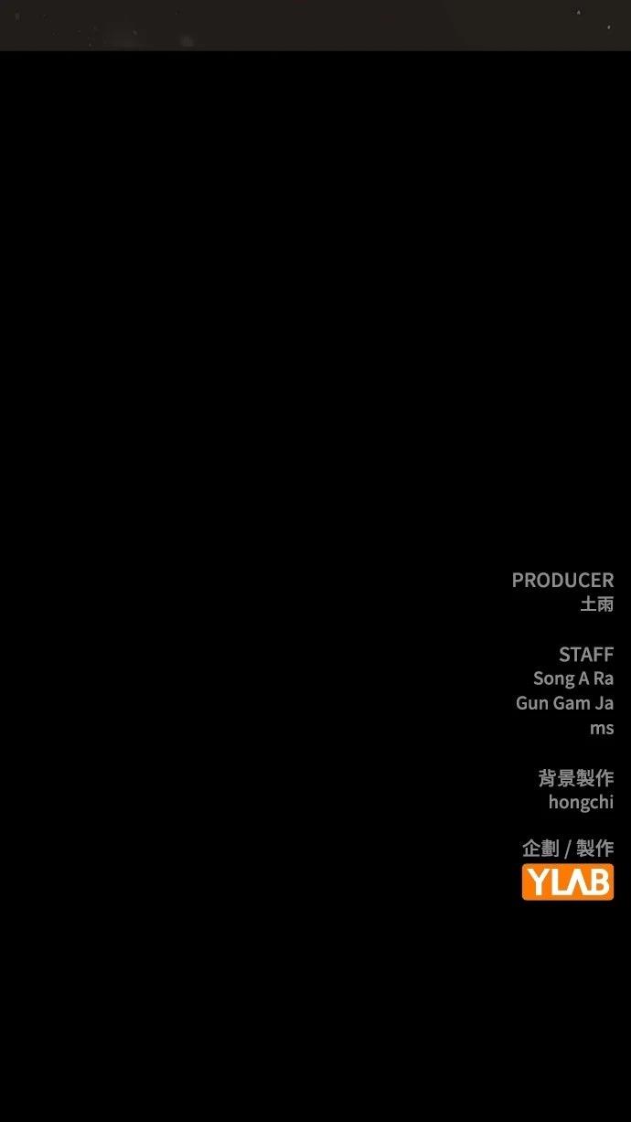 第254页