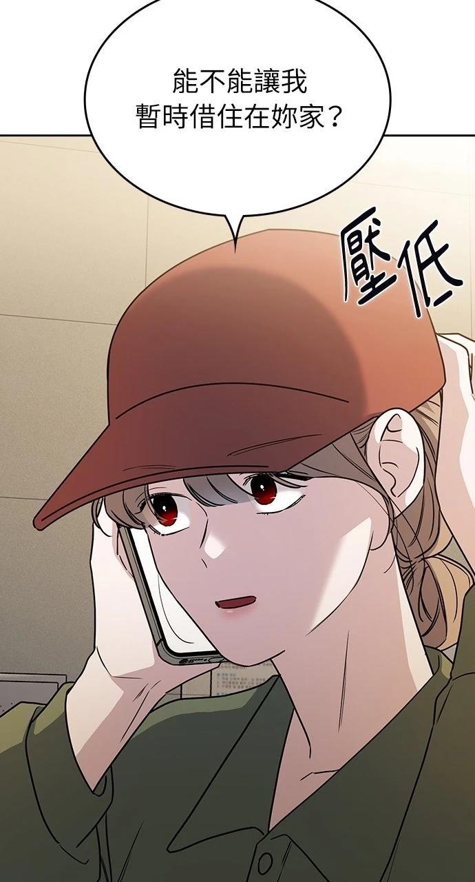 第164页