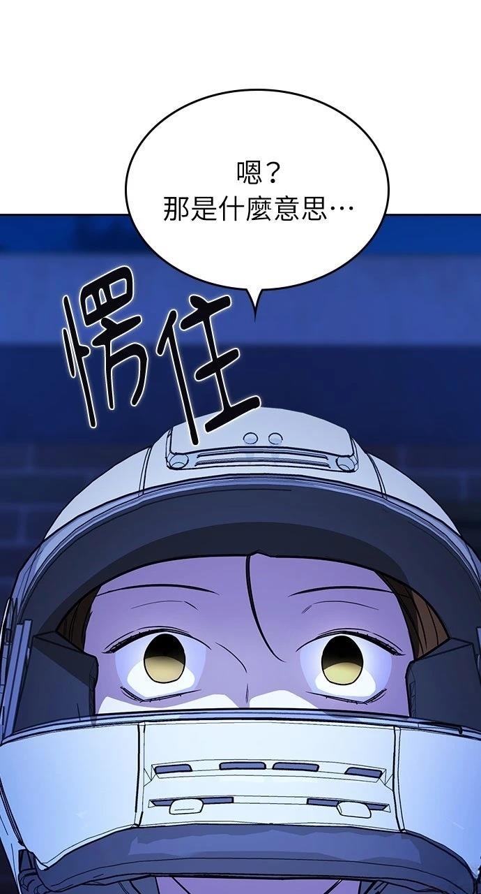 第185页