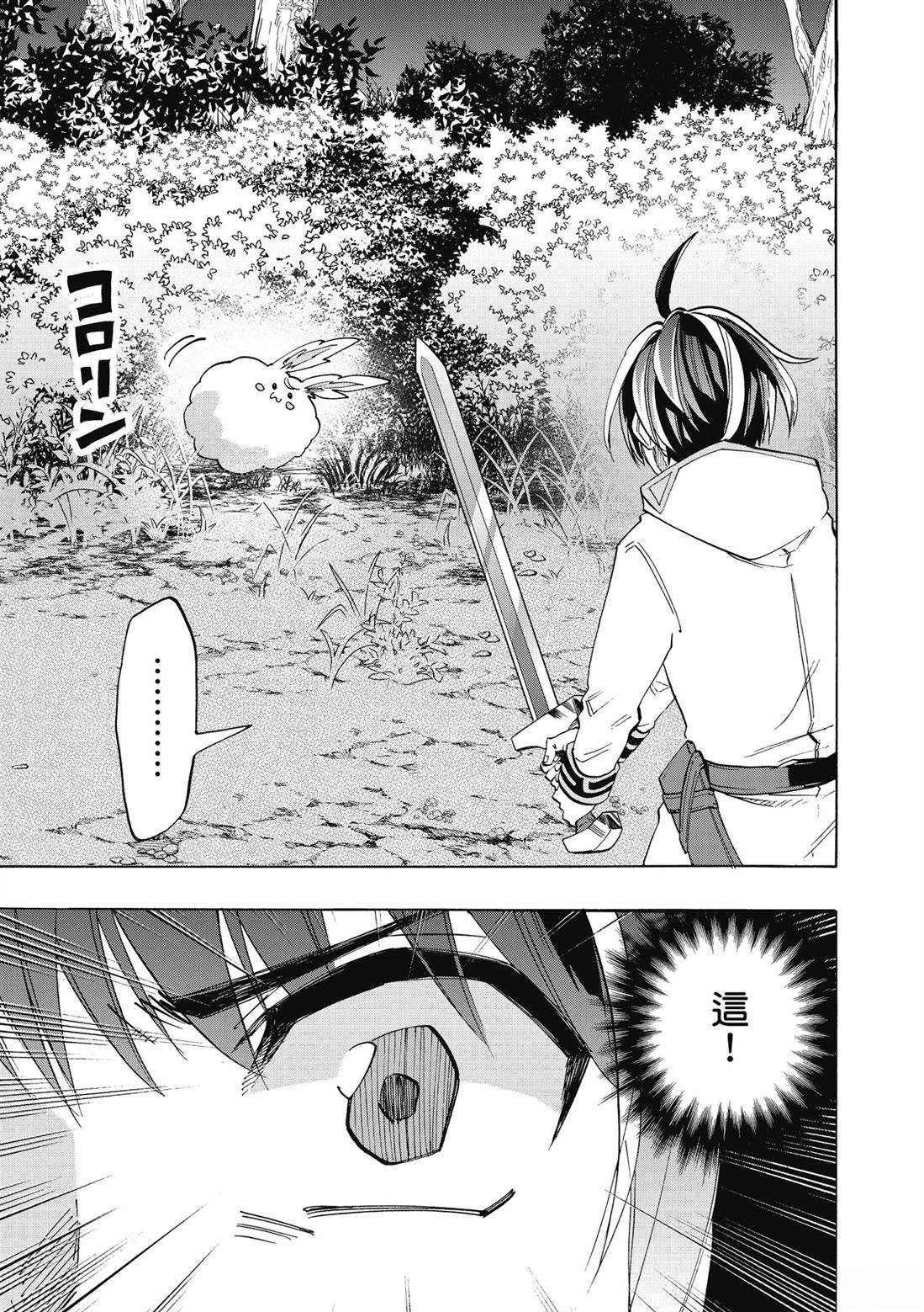 第139页