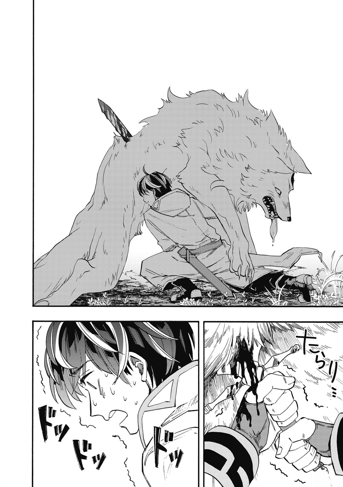 第164页