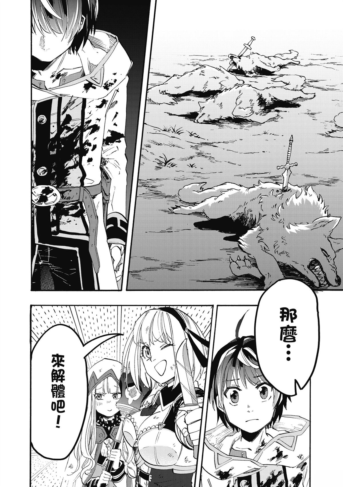 第169页