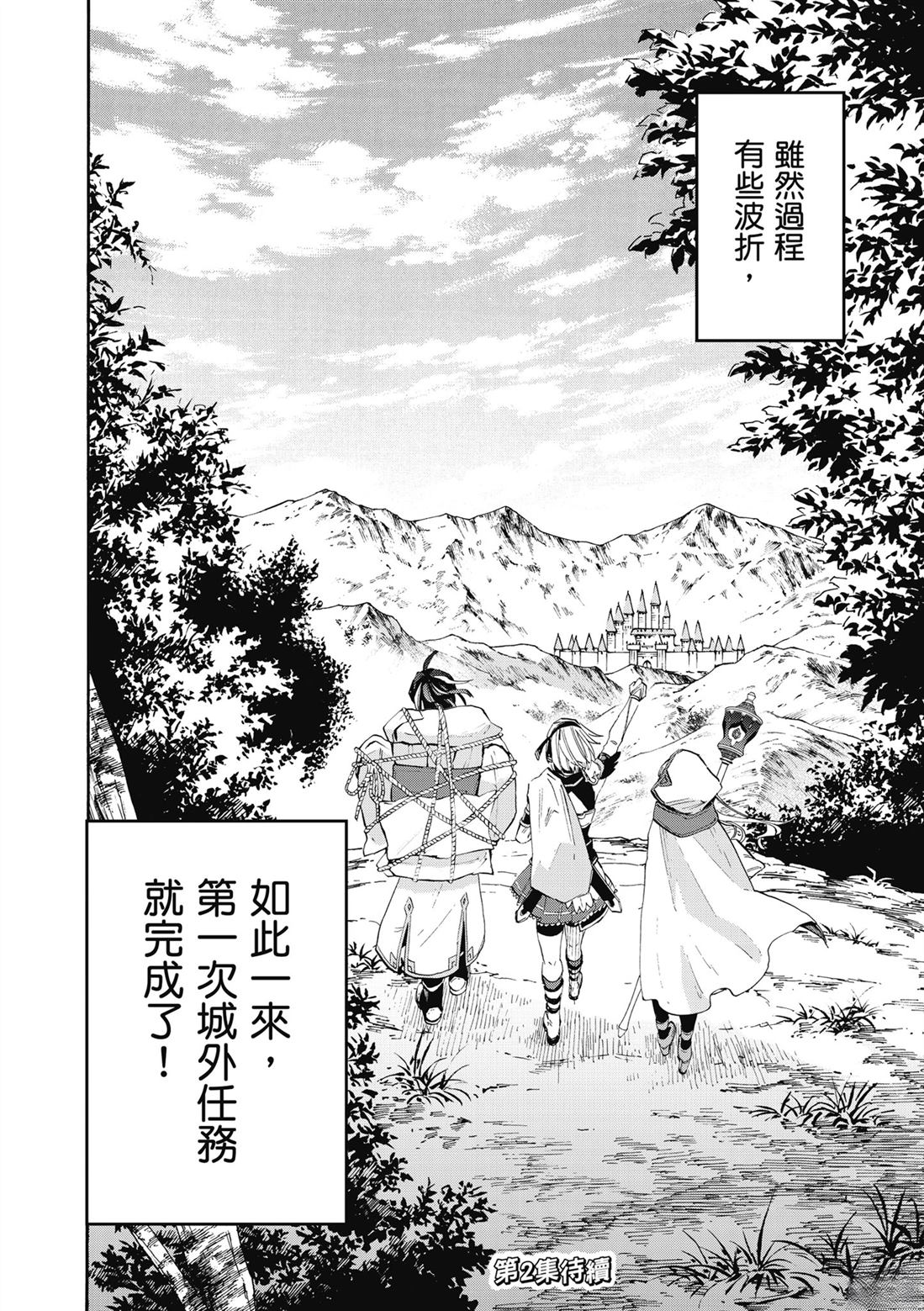第184页
