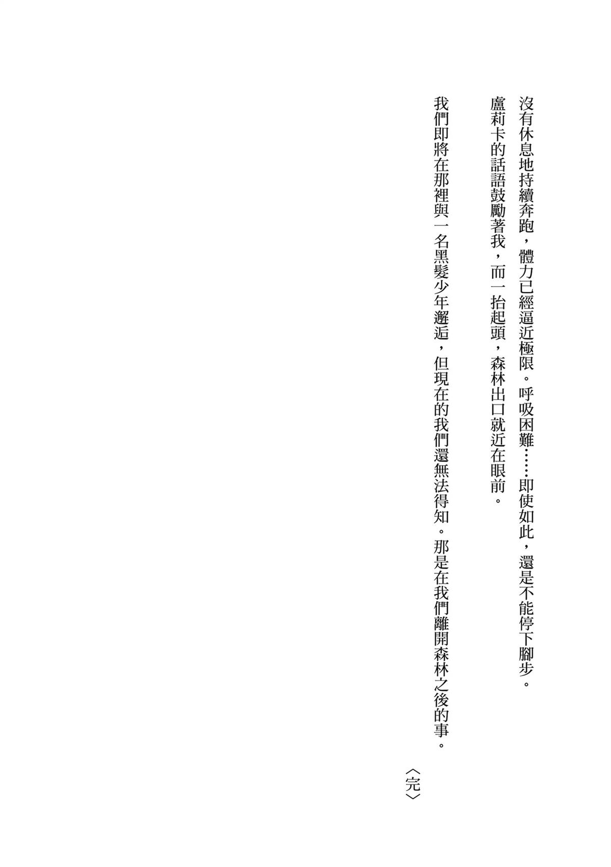 第189页