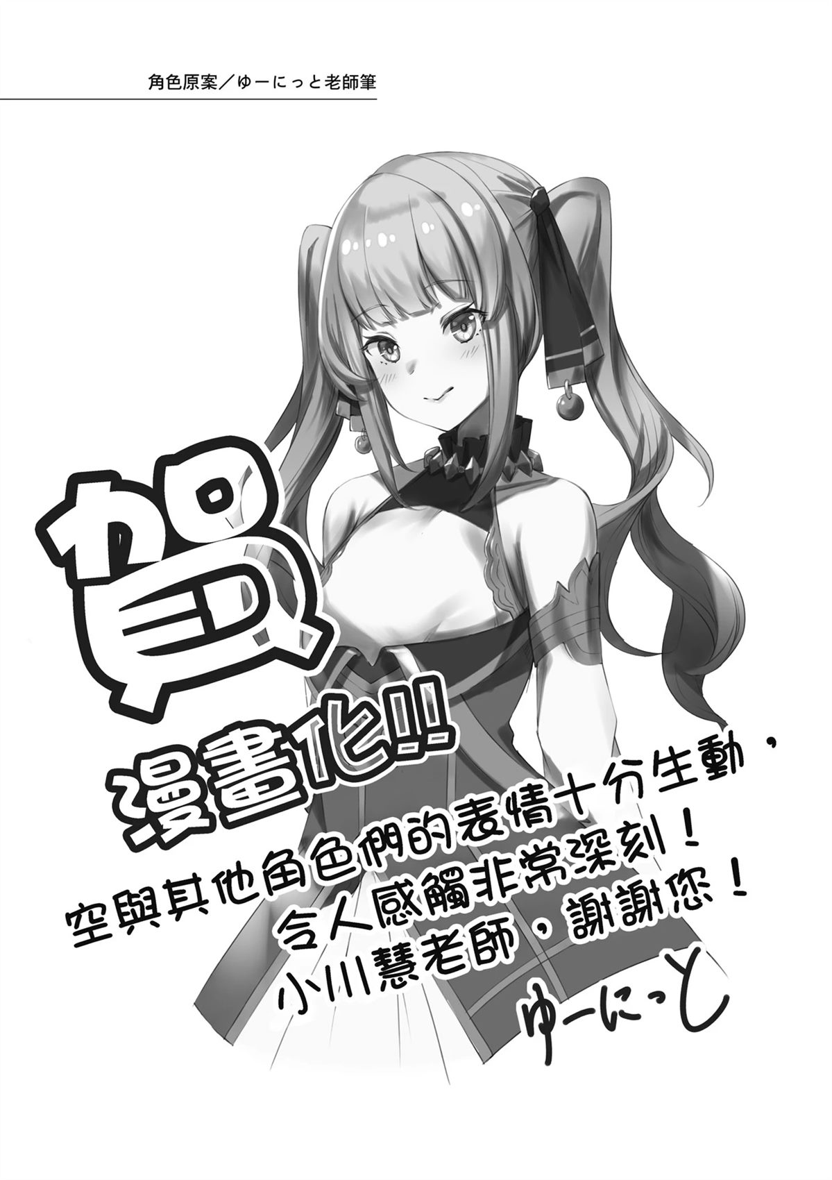 第191页