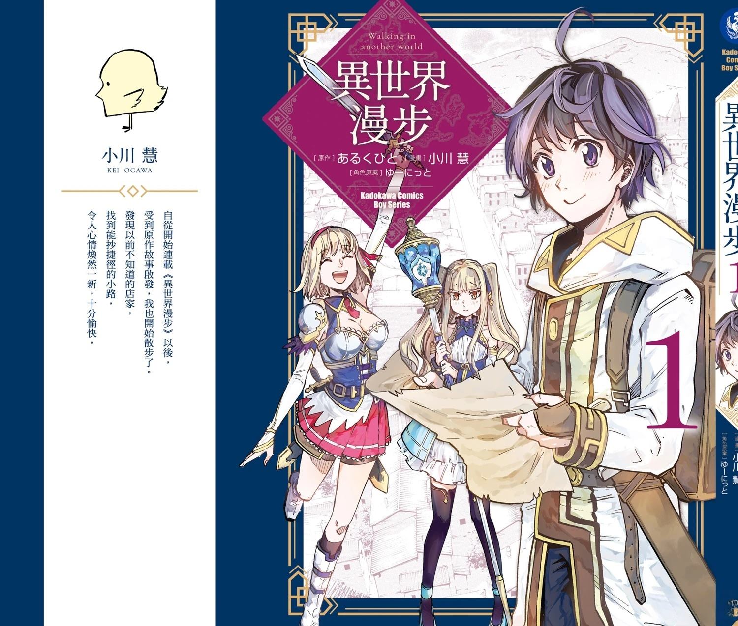 第195页