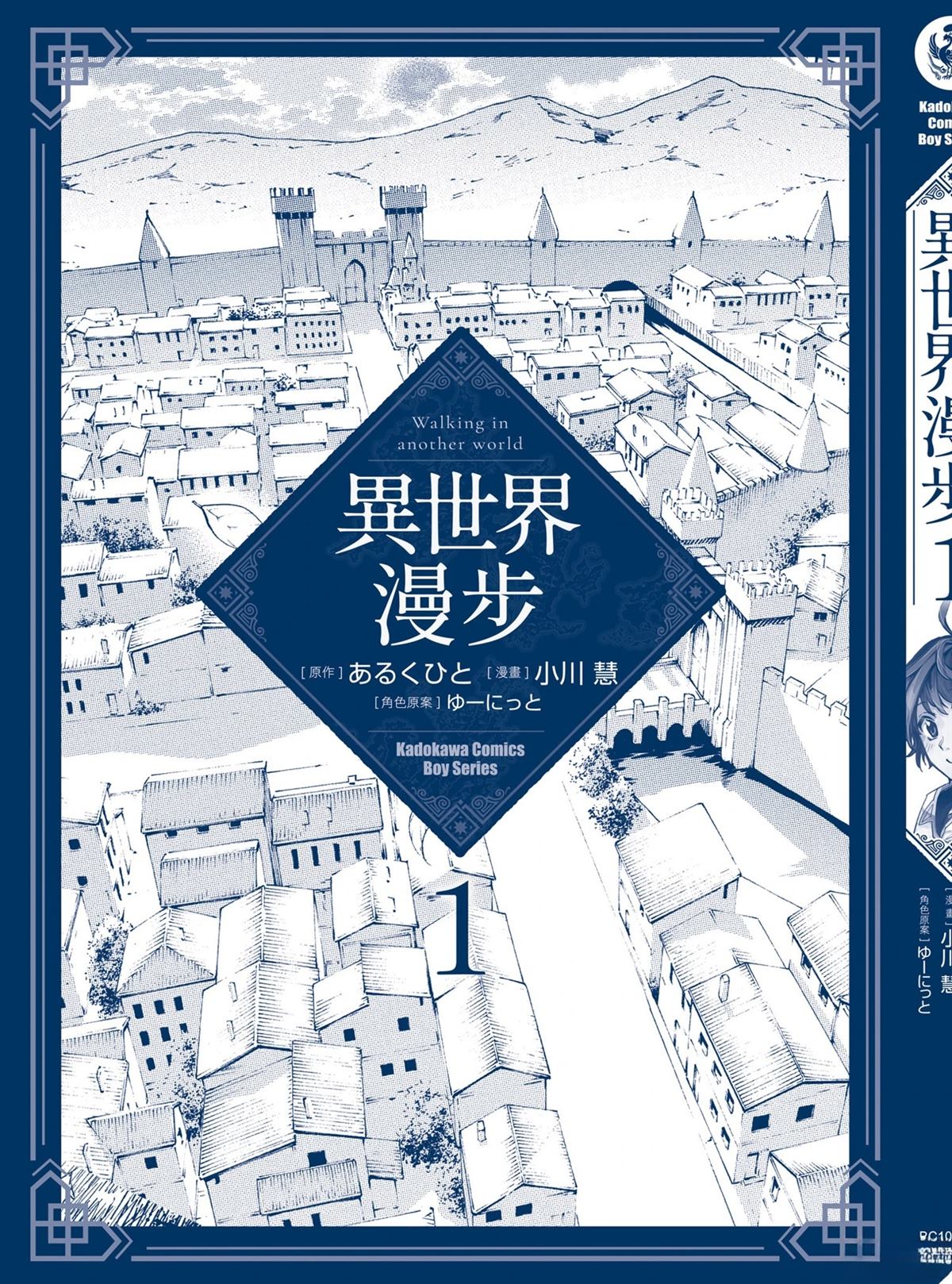 第197页