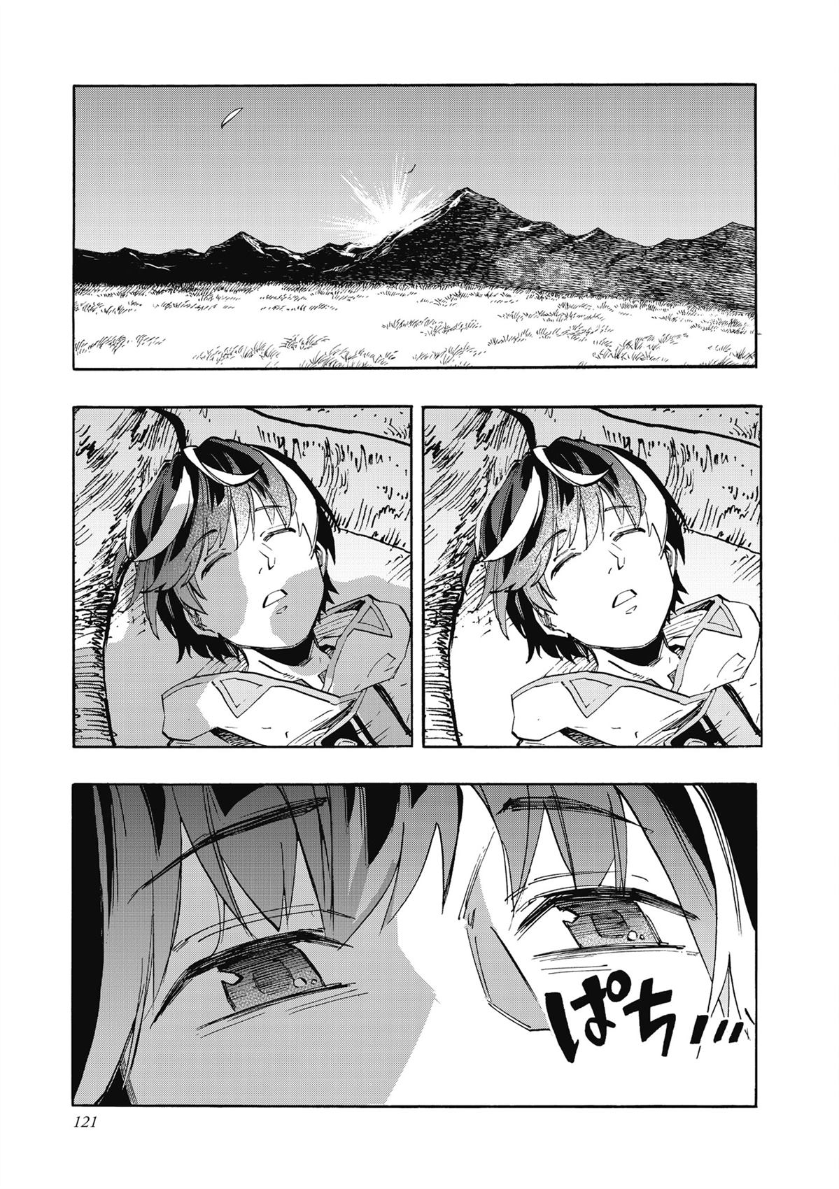 第123页