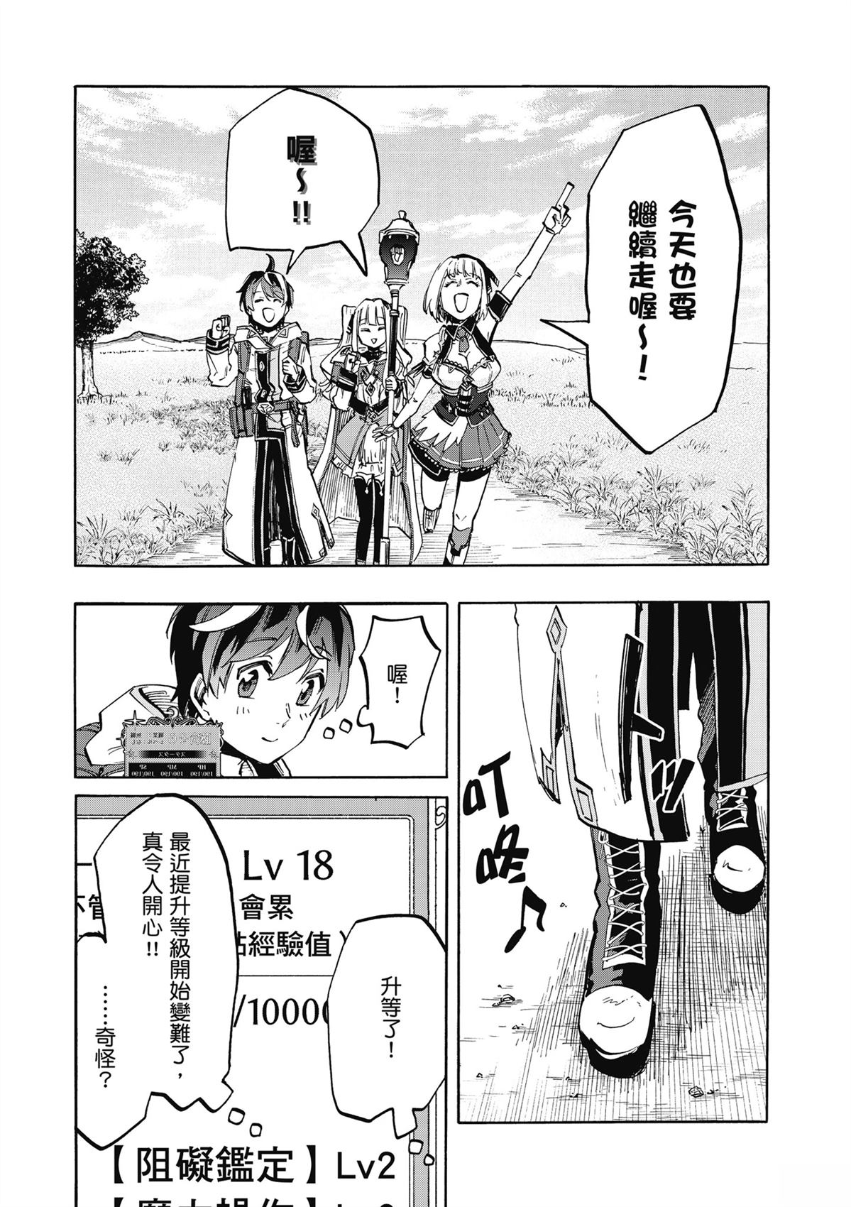 第127页