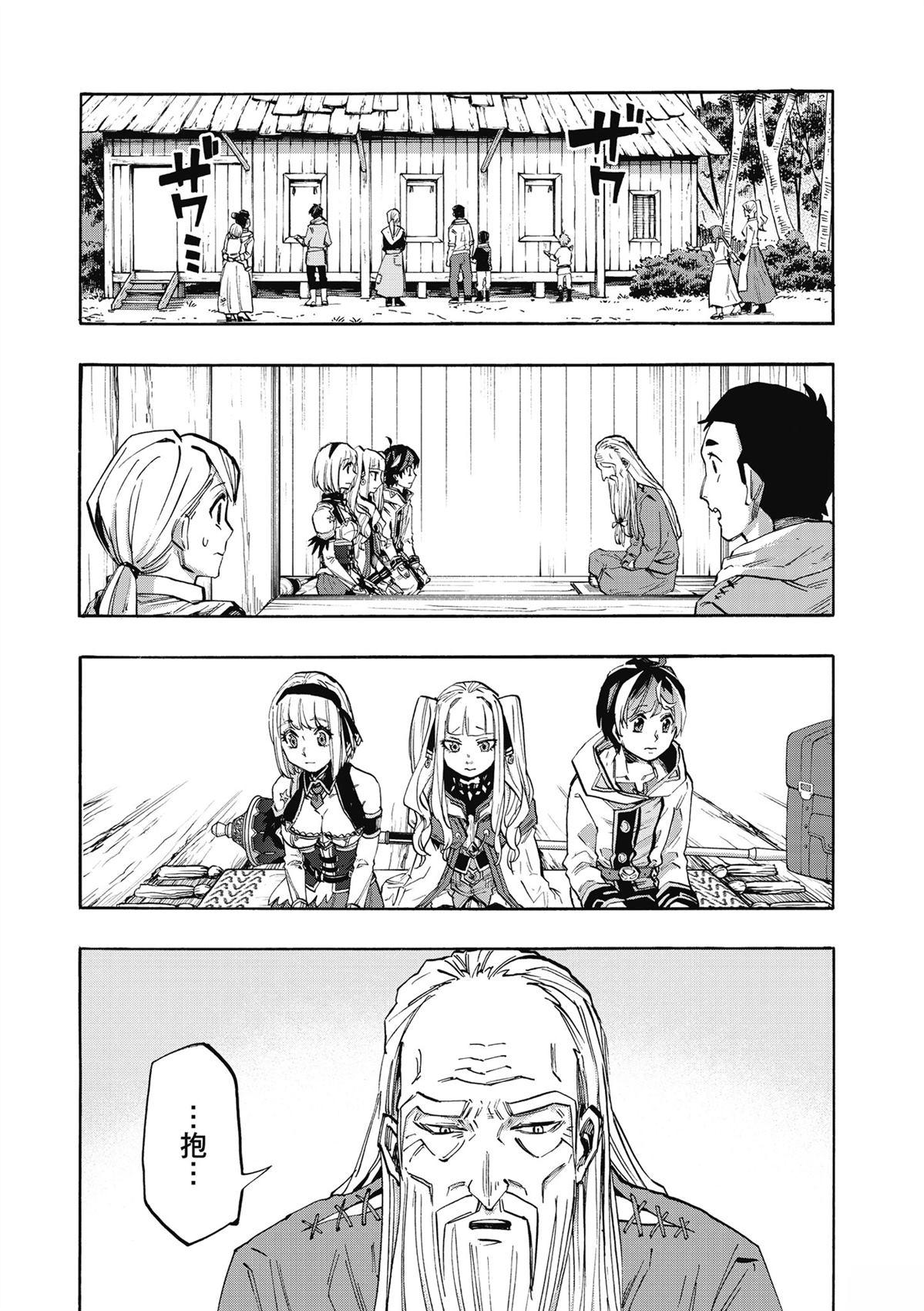 第135页