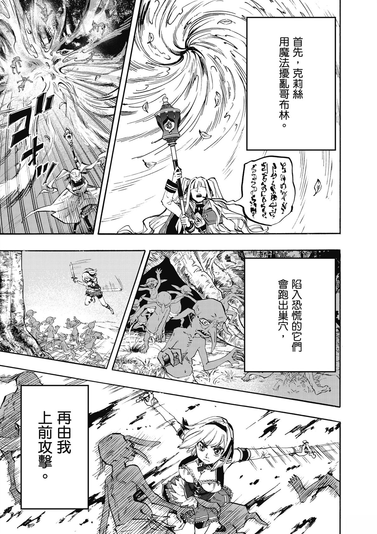 第151页