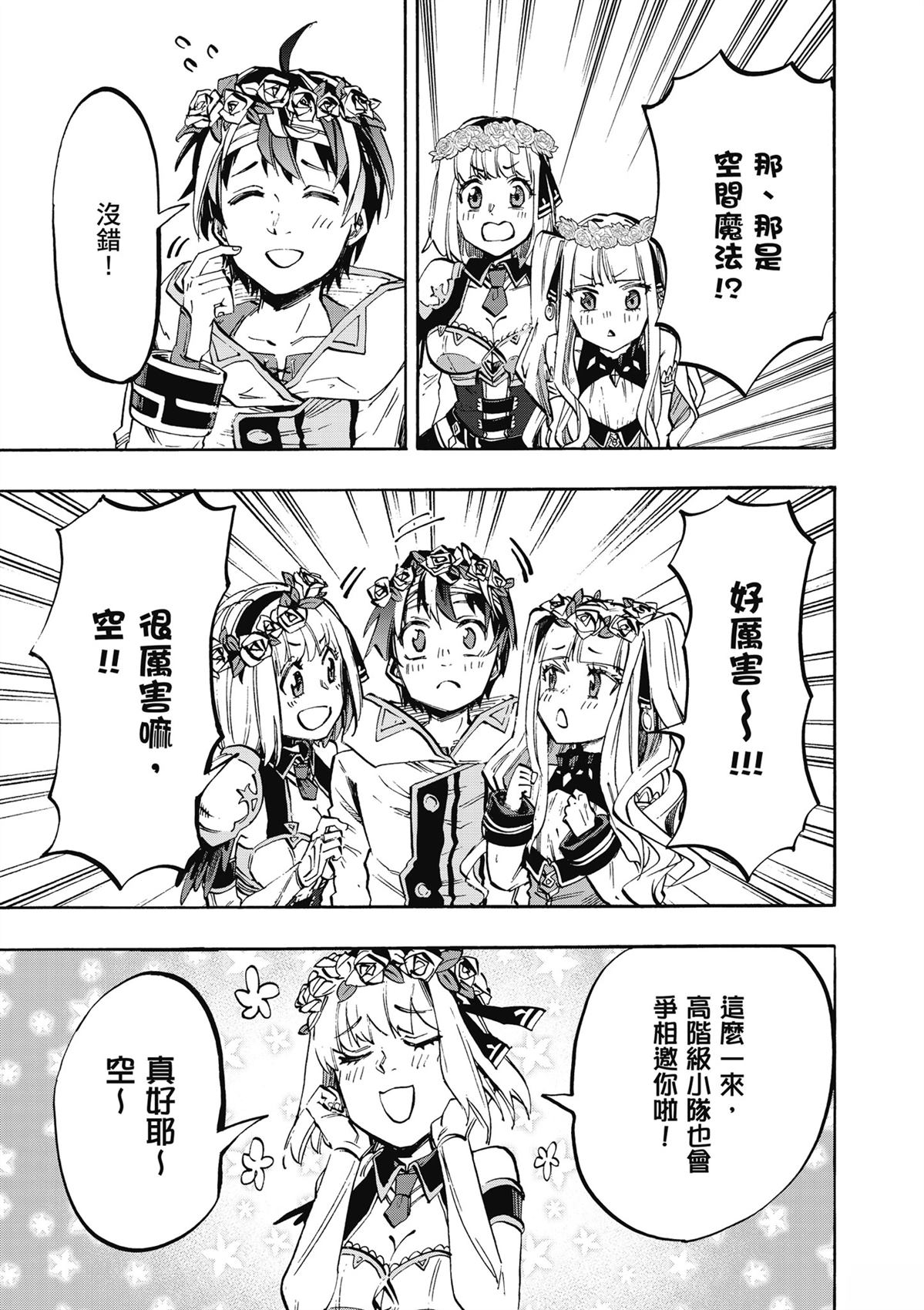 第189页