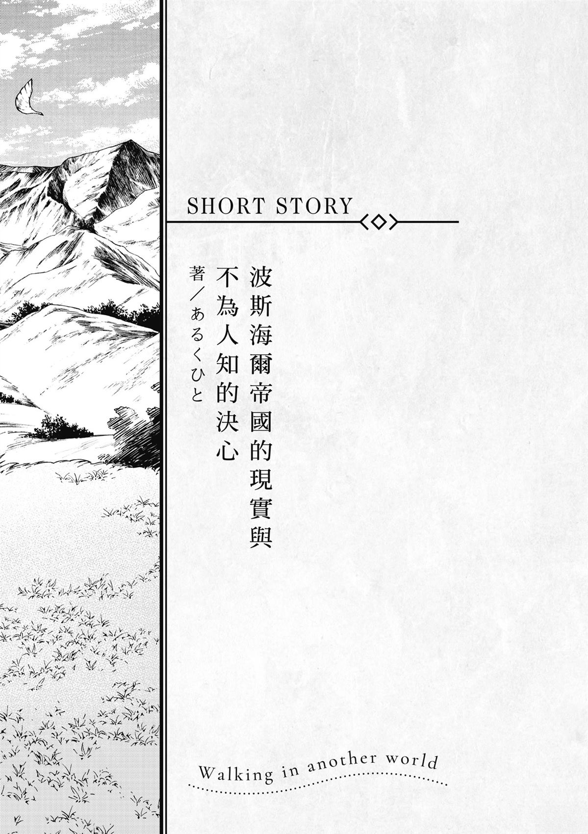 第195页
