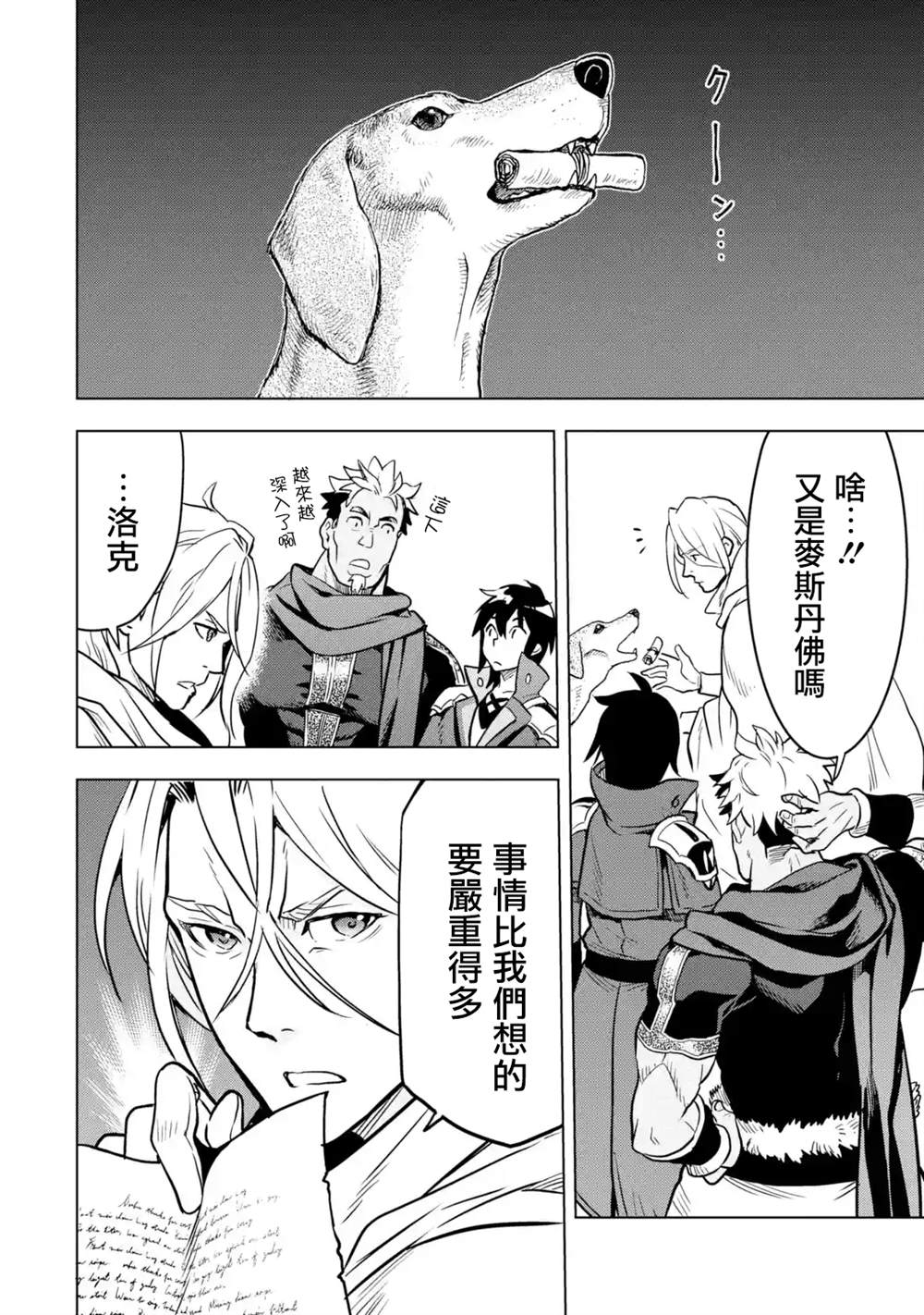 第58页