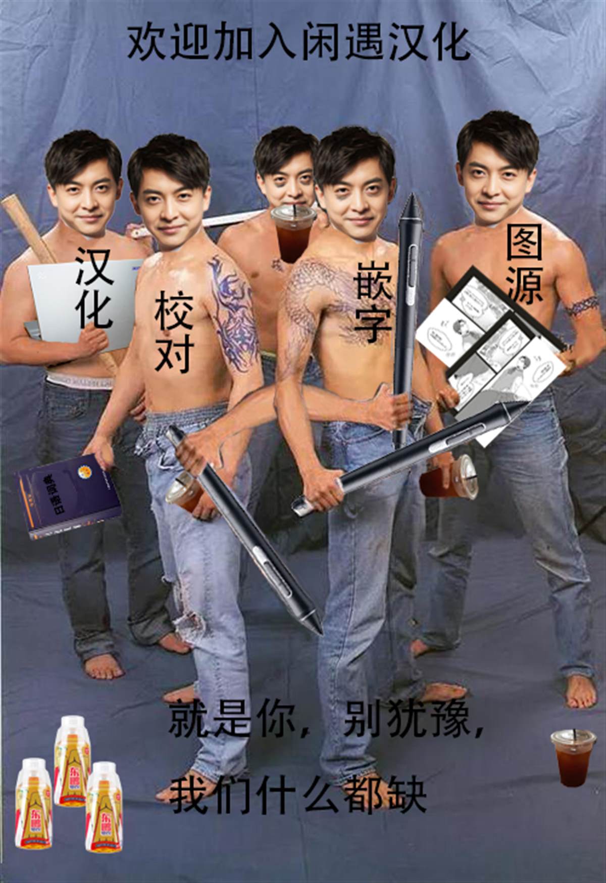 第21页