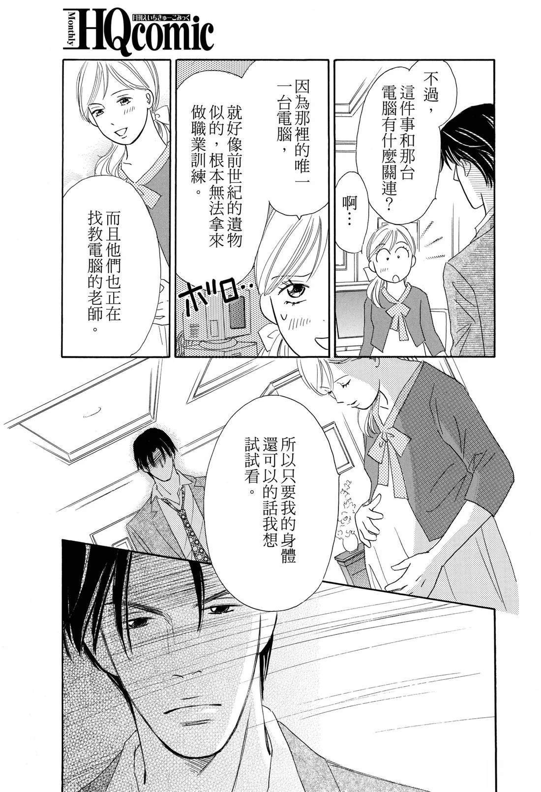 第117页