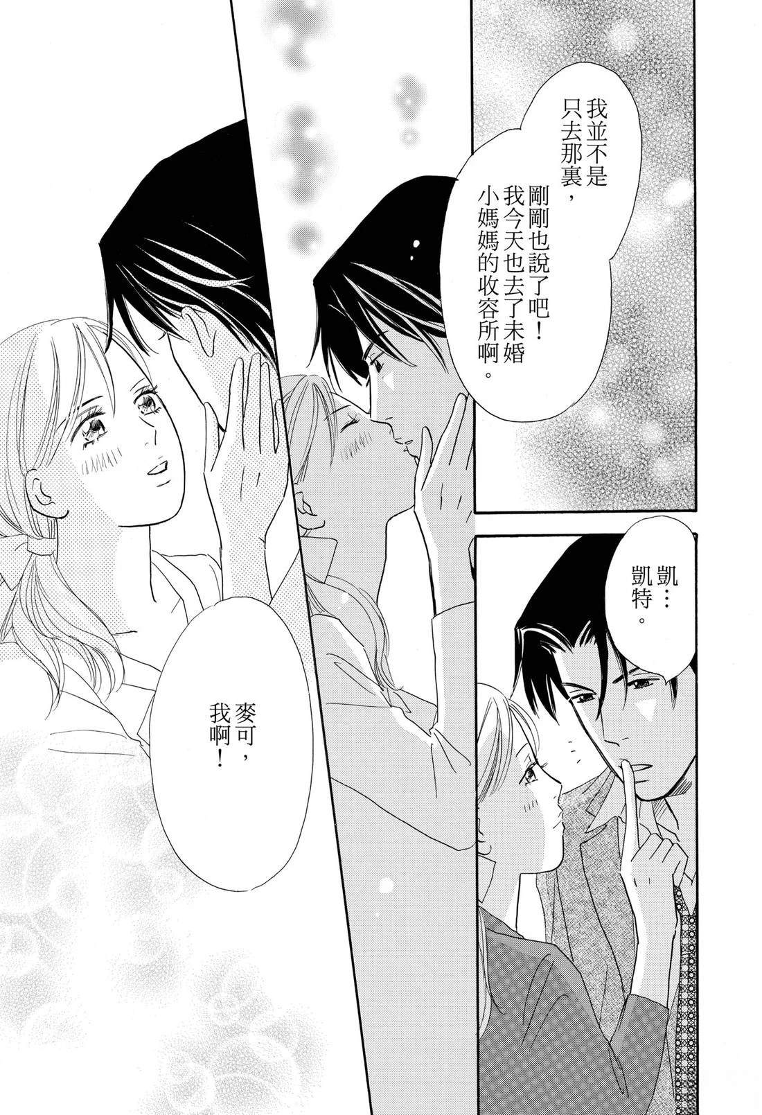 第125页