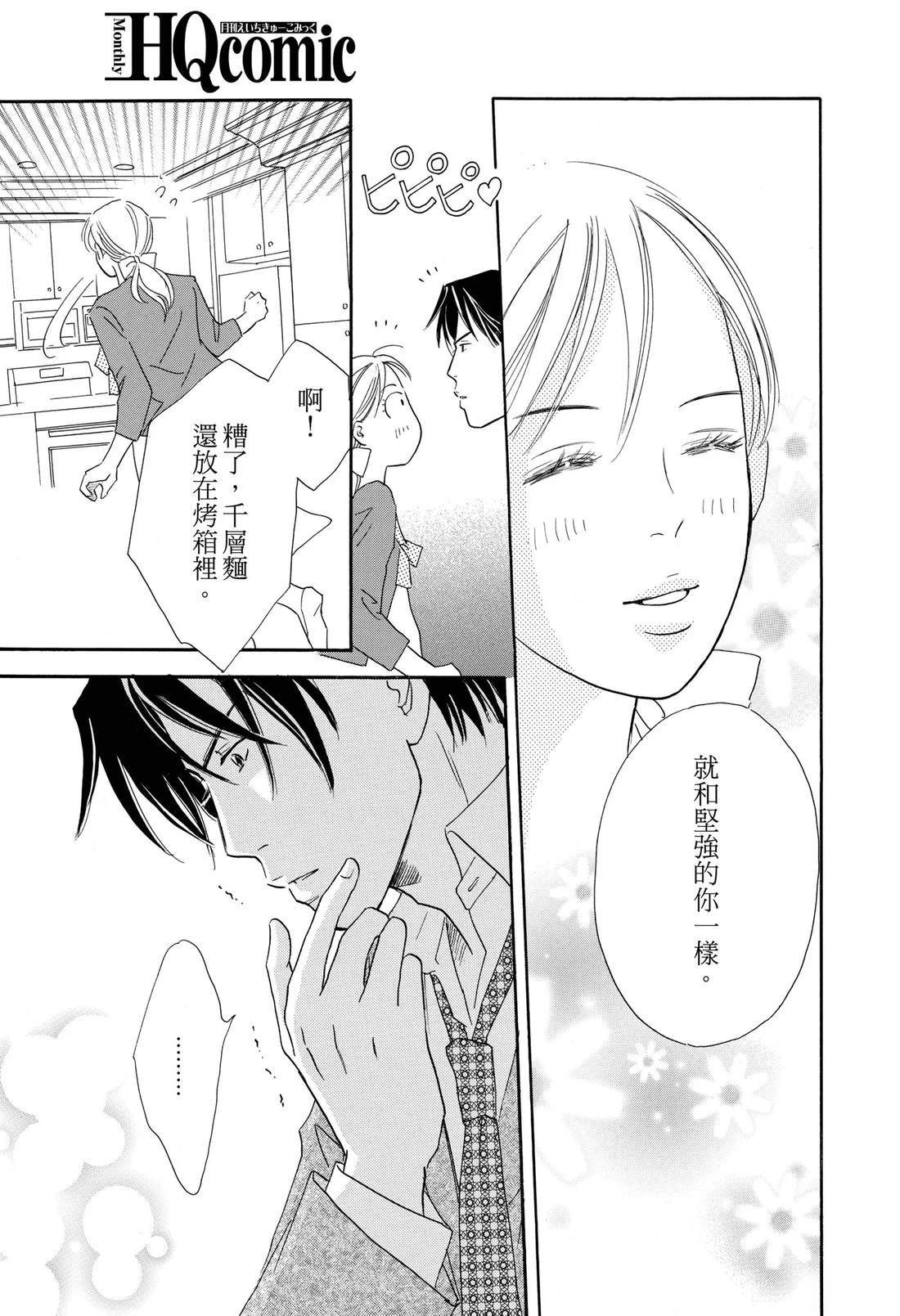 第127页