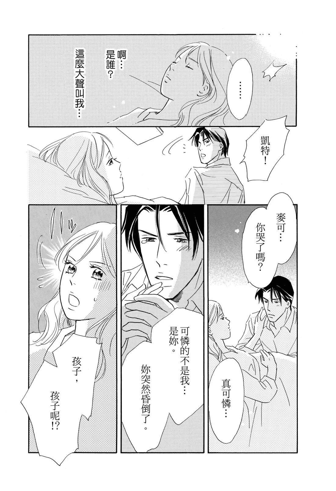 第130页