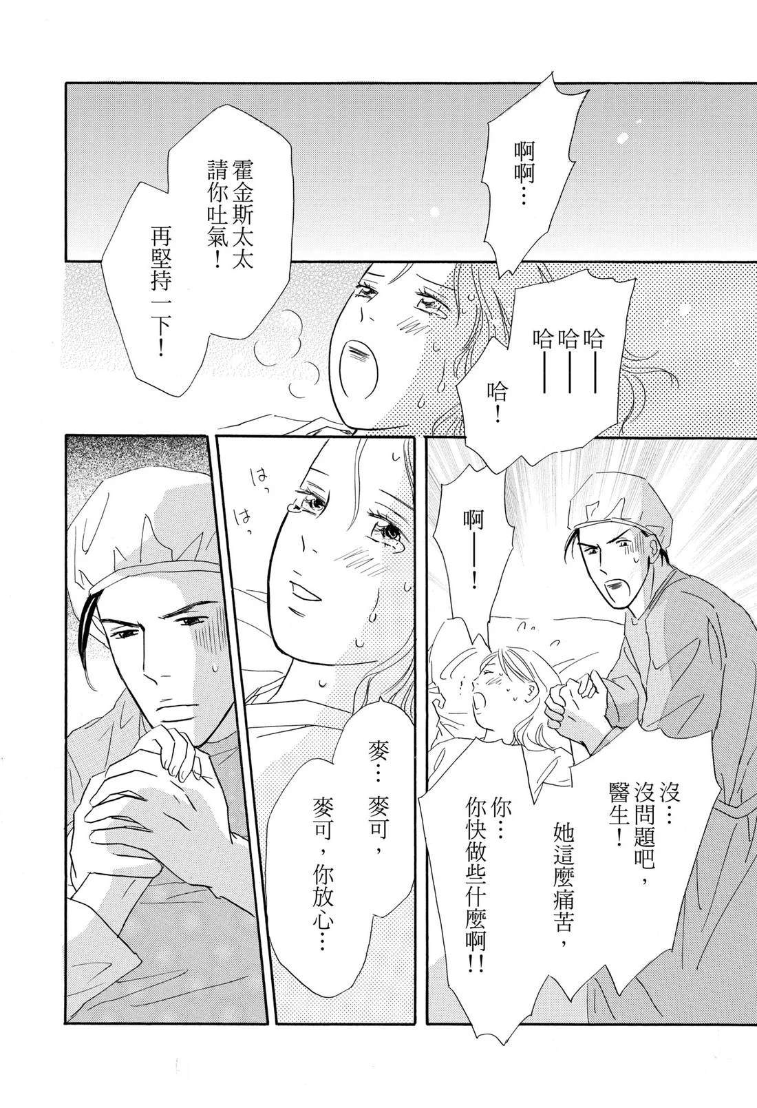 第132页
