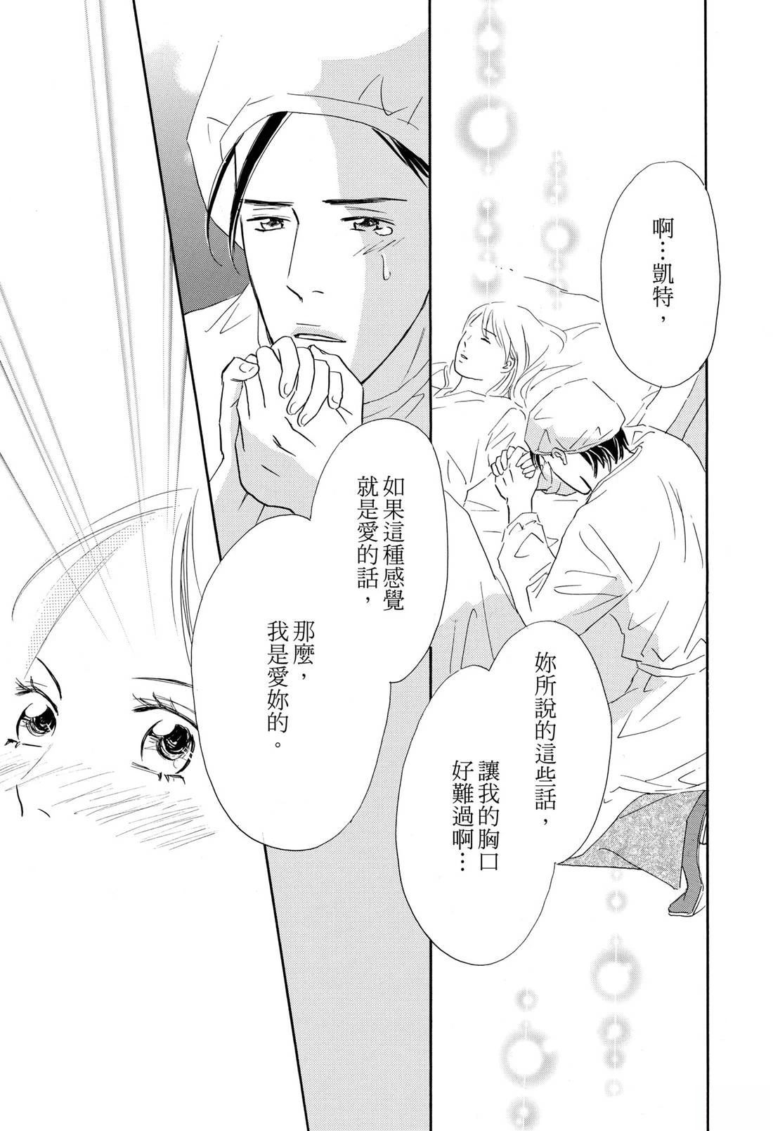 第135页
