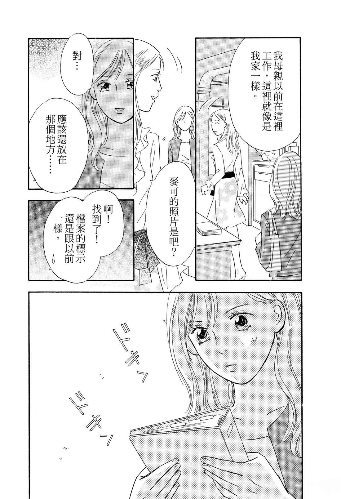第80页