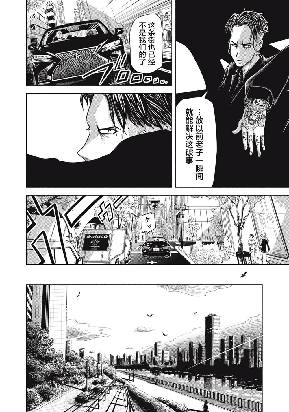 第64页