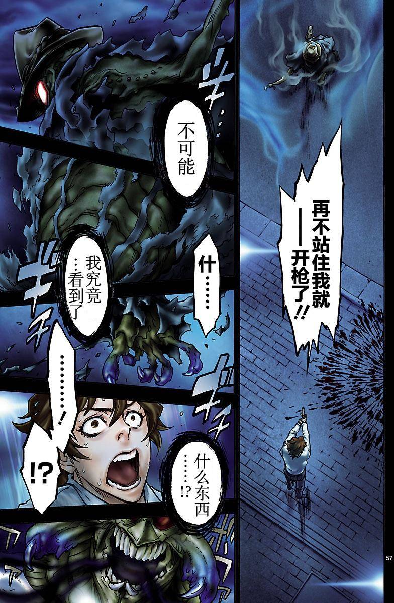 第57页
