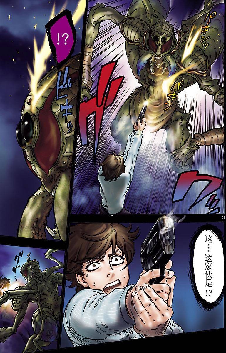 第59页