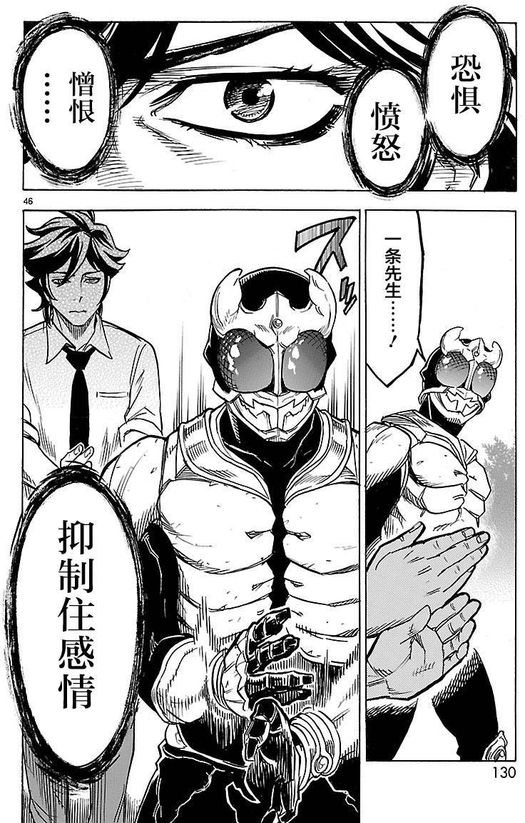 第43页