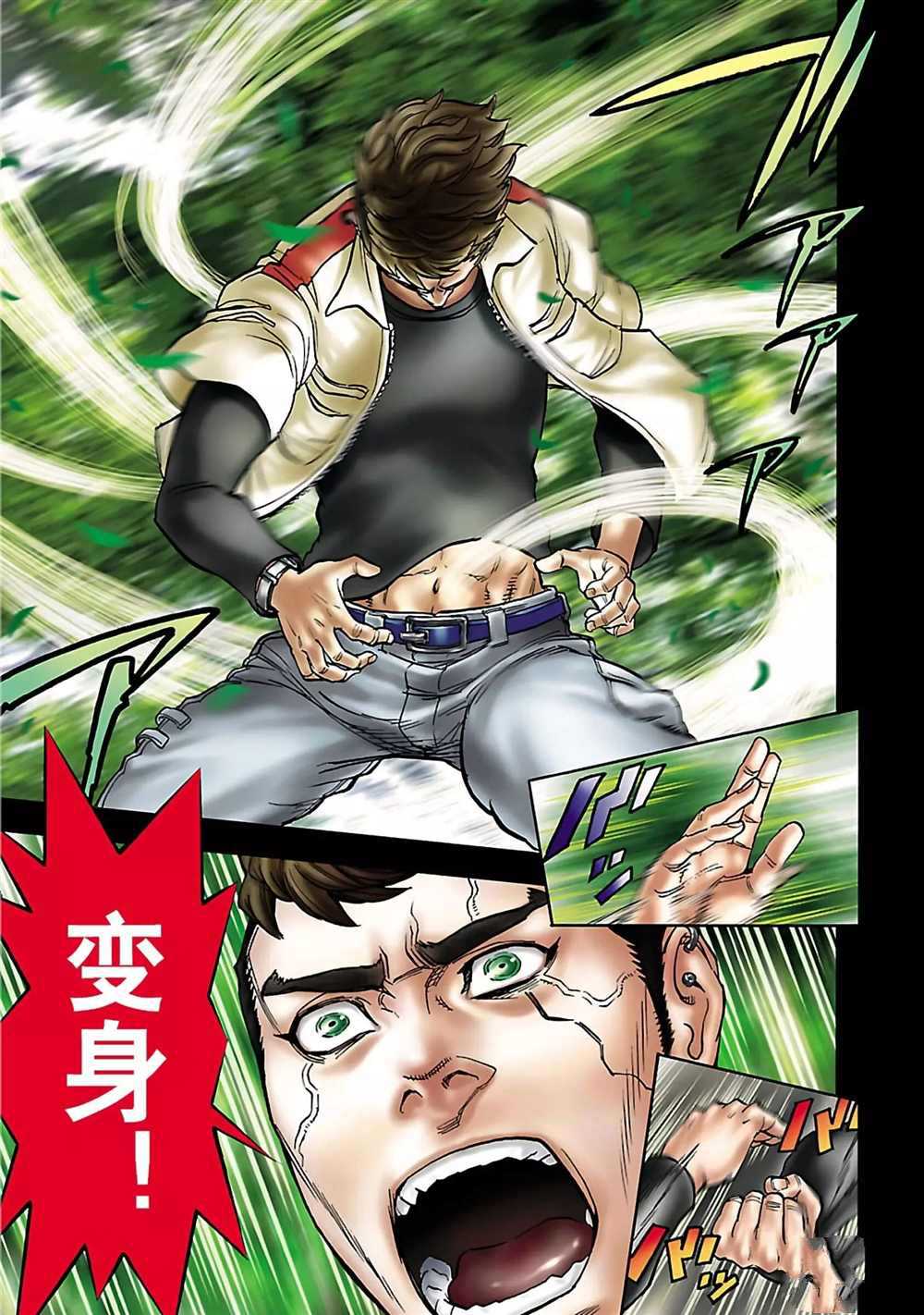 第29页