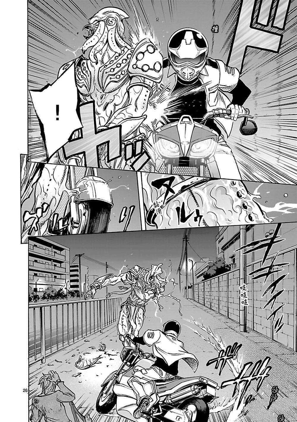 第29页
