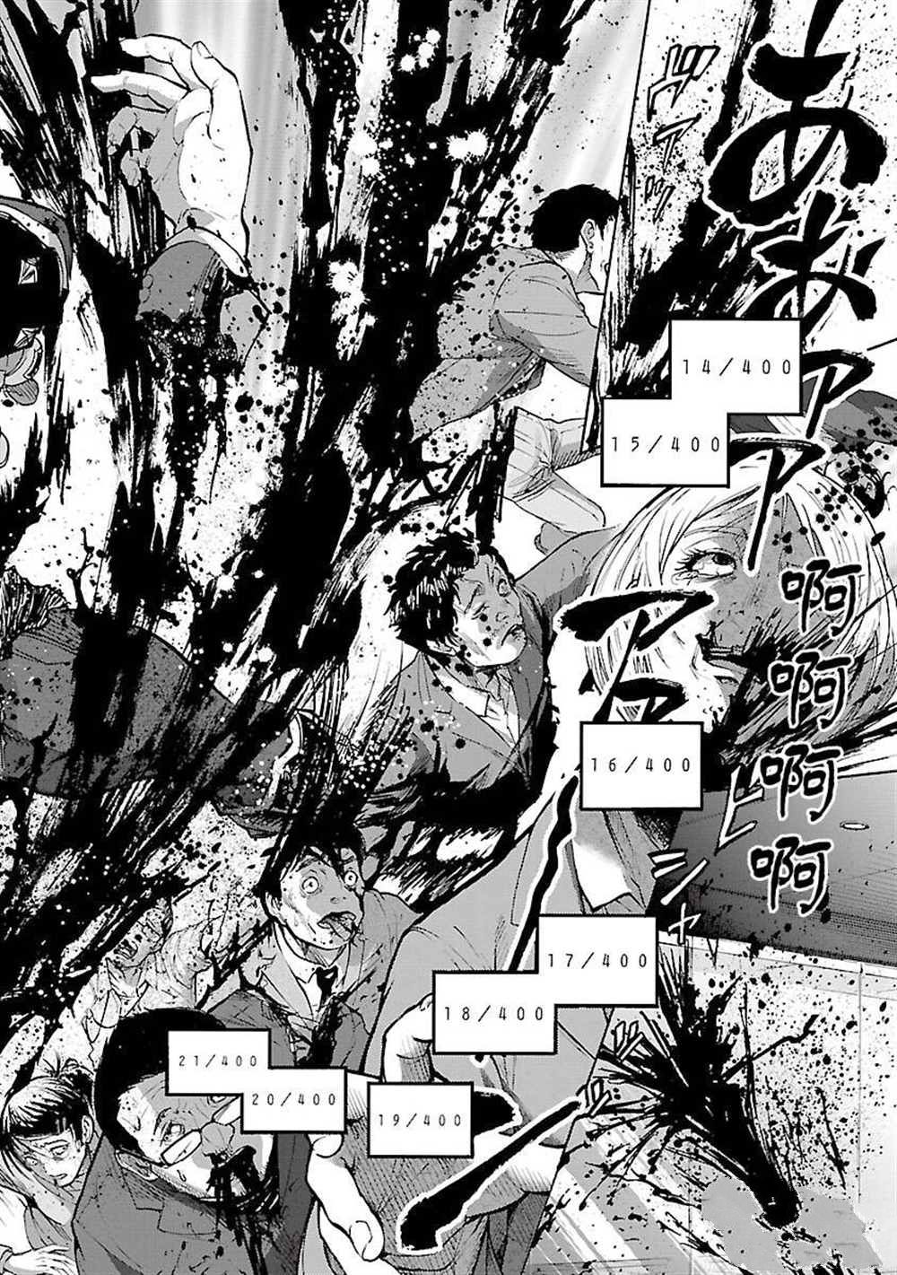 第26页
