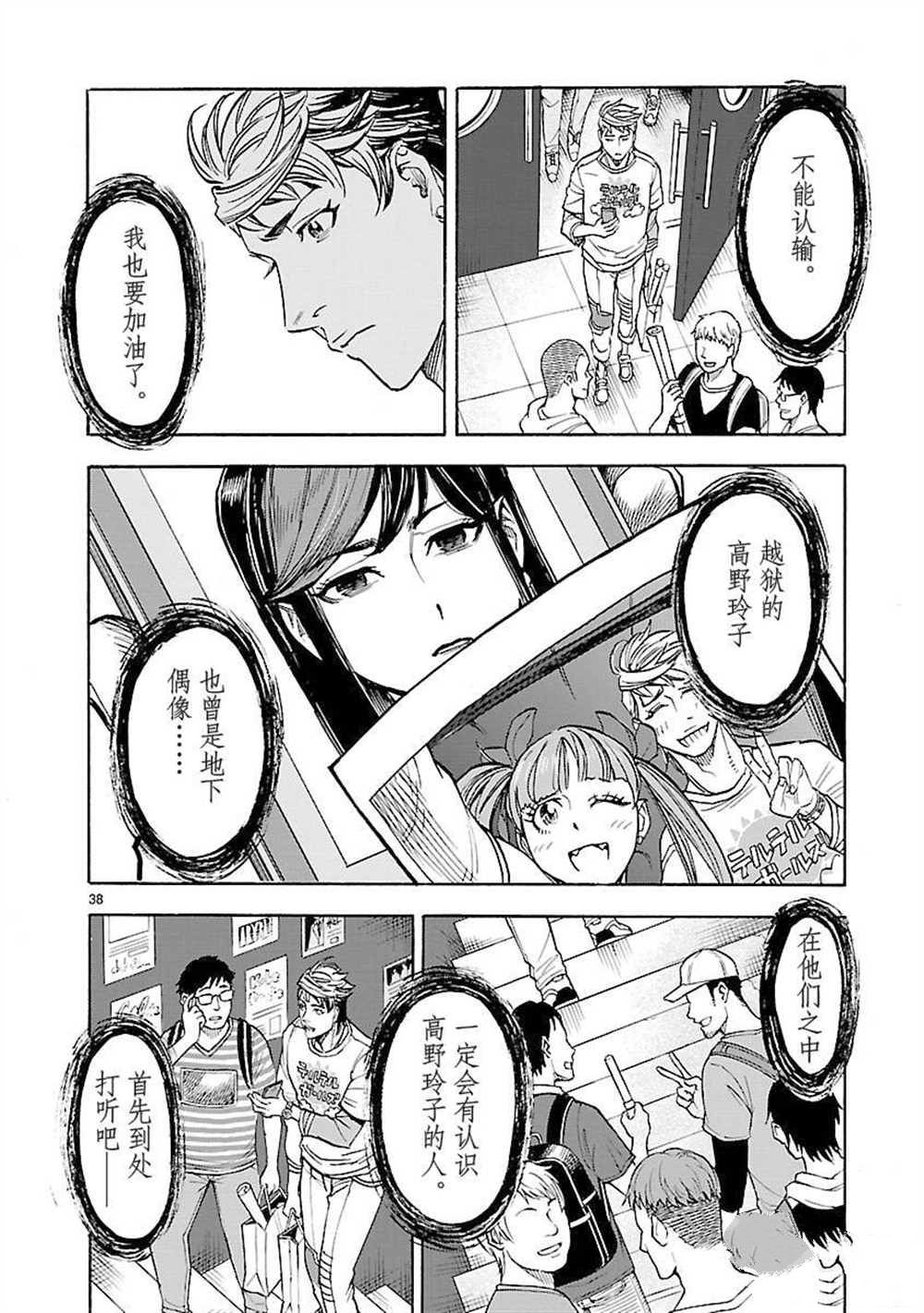 第40页