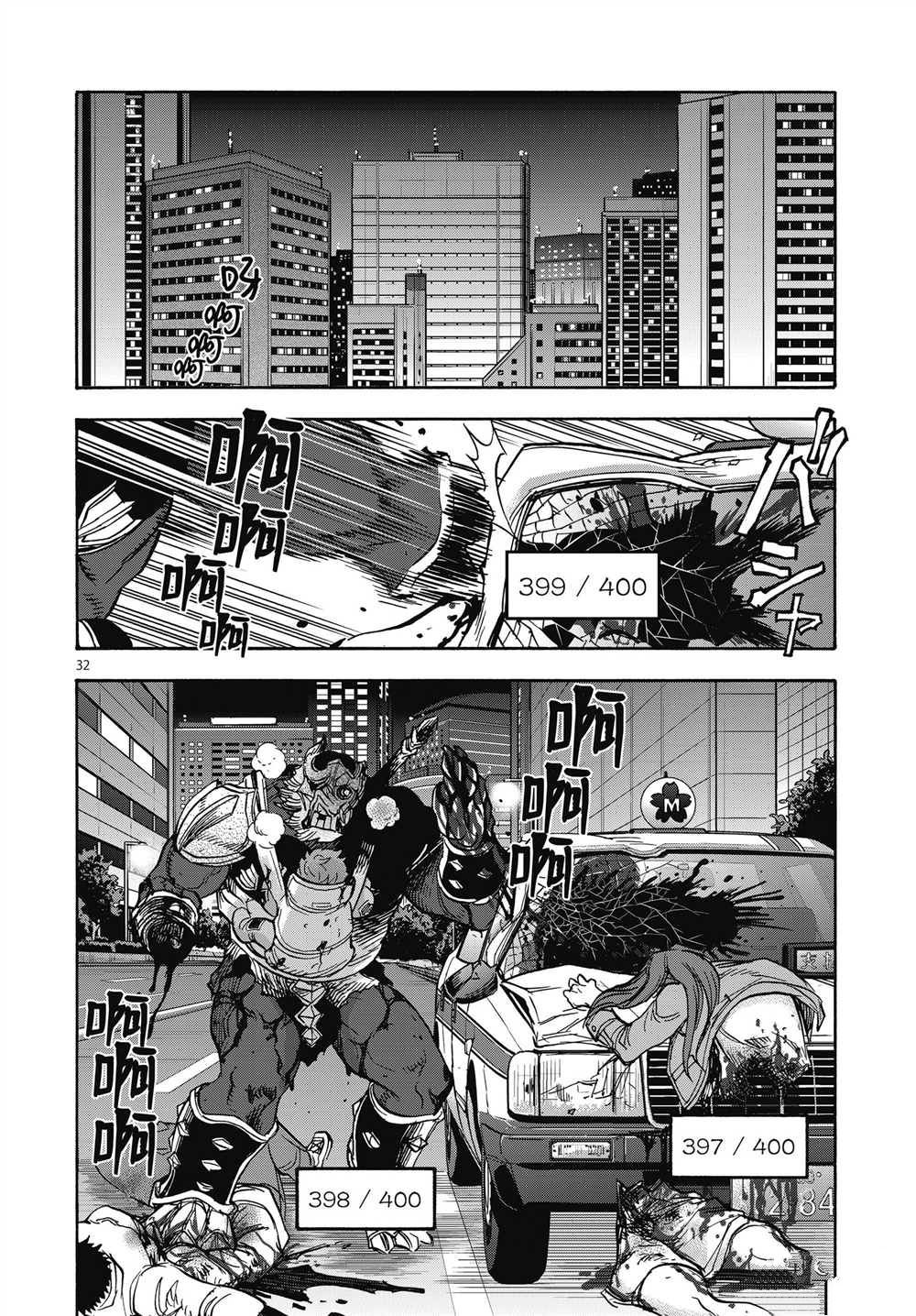第32页