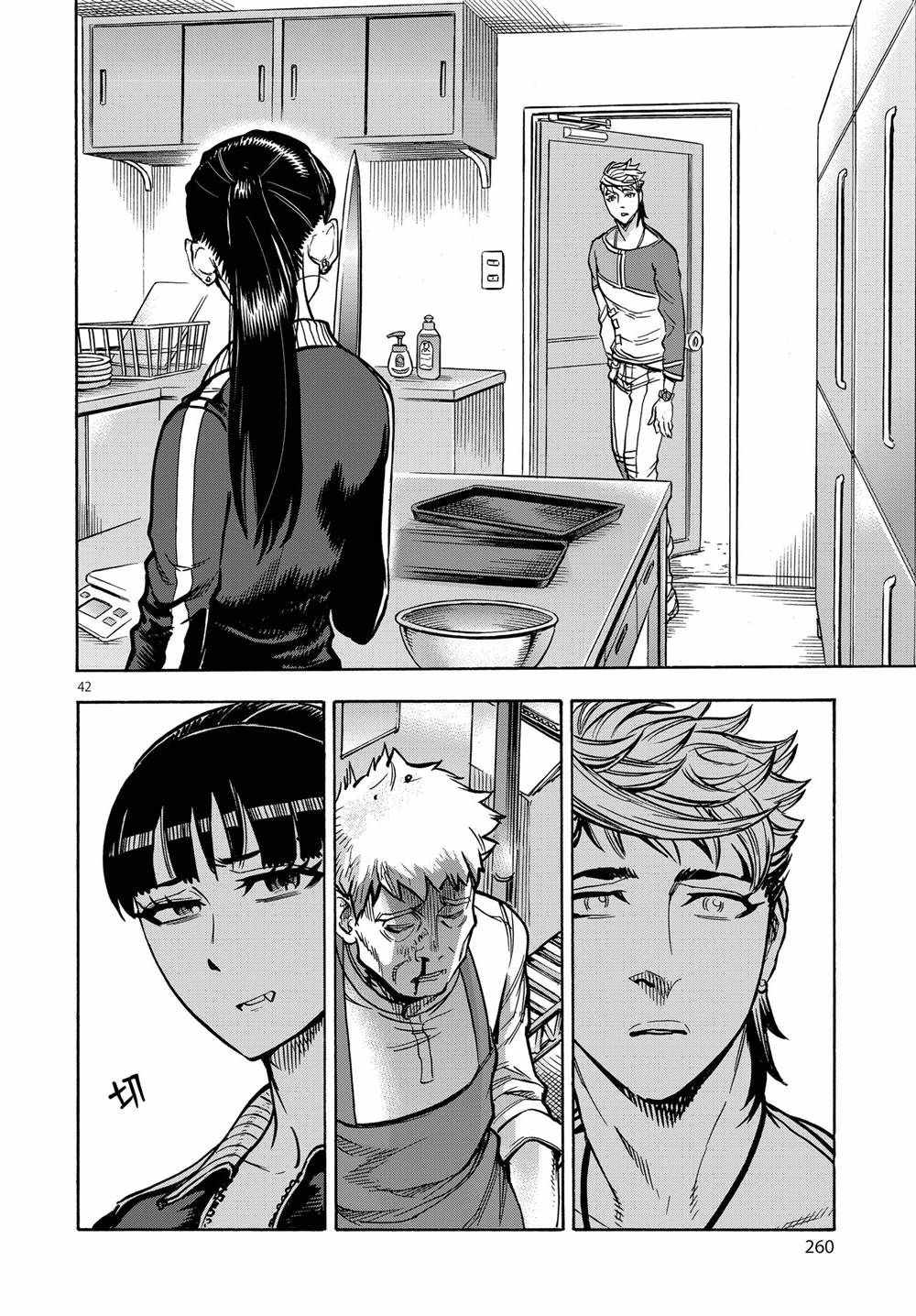 第42页