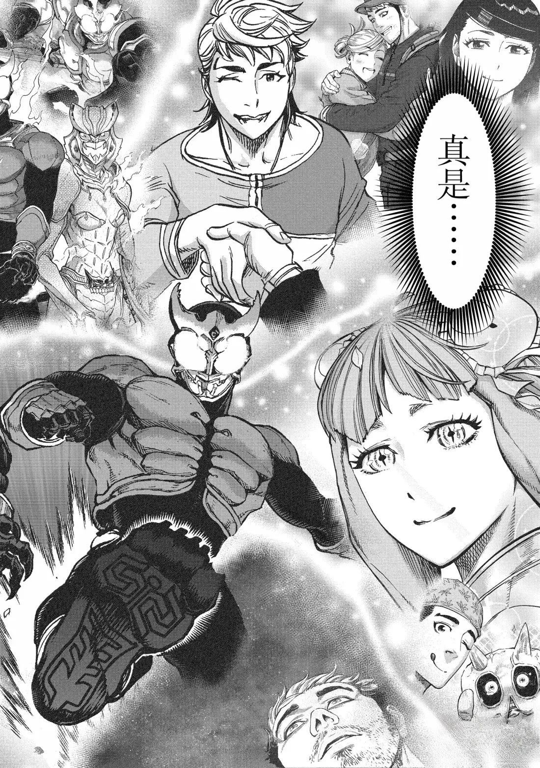 第32页