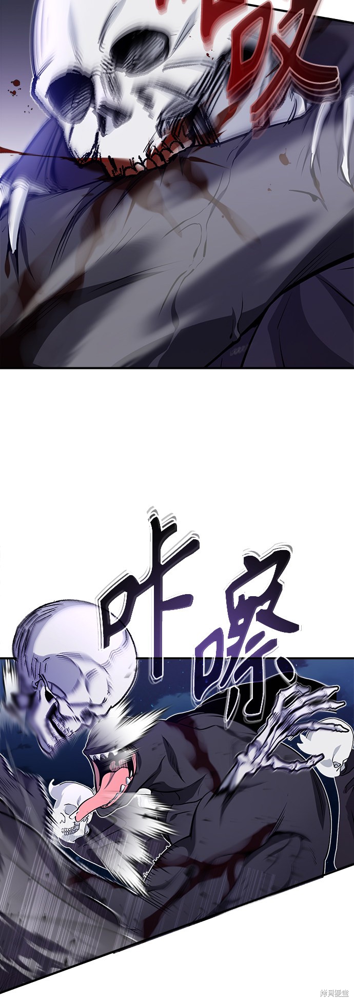 第55页
