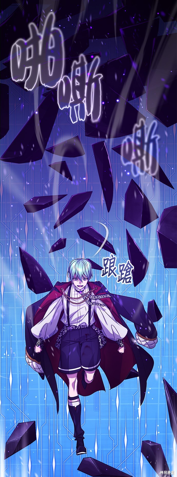 第70页