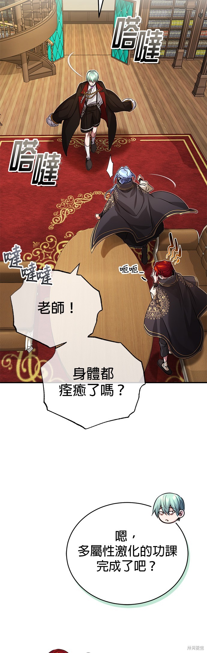 第51页
