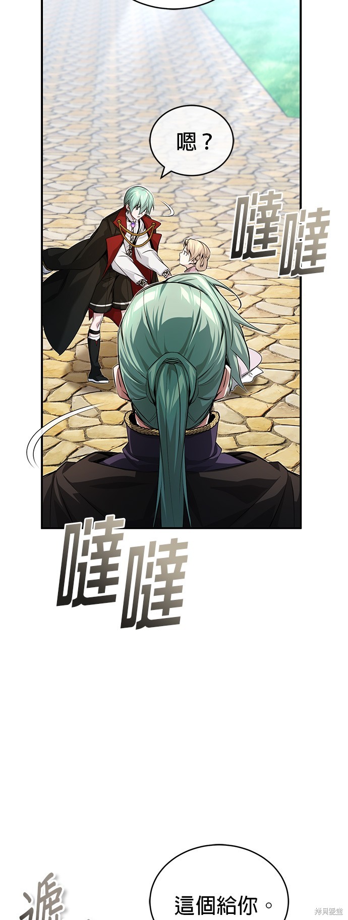 第64页